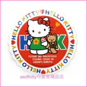 asdfkitty可愛家☆KITTY 絕版大貼紙-冰箱.微波爐.玻璃.汽車.機車都可貼-日本正版商品
