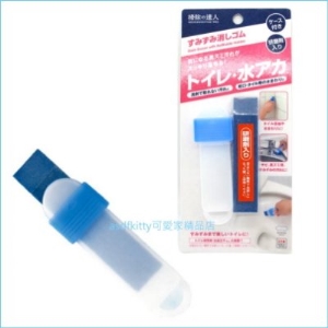 asdfkitty可愛家☆日本MARNA掃除達人去污漬橡皮擦(附收納盒)-適用磁磚.洗臉台.馬桶.流理台-日本製