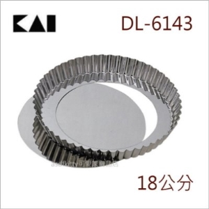 asdfkitty可愛家☆貝印 DL-6143不鏽鋼圓型烤派餅盤-18公分-活動分離脫模-日本製