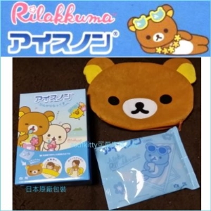 asdfkitty可愛家☆懶懶熊/拉拉熊大保冷劑-可當冰枕-冰敷袋-日本製