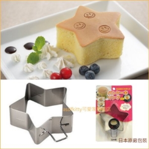asdfkitty可愛家☆日本CAKELAND不鏽鋼厚鬆餅星形煎模型-也可當慕斯圈.煎蛋模.壽司模.吐司壓模-日本製