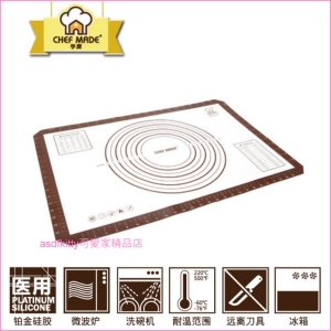 asdfkitty可愛家☆美國 chefmade學廚鉑金矽膠揉麵墊-60*40公分 WK9146-正版商品