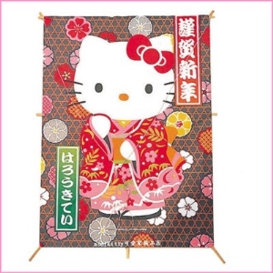 asdfkitty可愛家☆Kitty四角紙風箏-1998年絕版商品-可當壁飾.擺飾-日本製