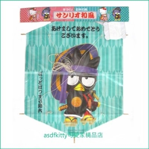 asdfkitty可愛家☆酷企鵝六角紙風箏-1997年絕版商品-可當壁飾.擺飾-日本製