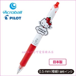 asdfkitty可愛家☆KITTY 蘋果原子筆-油性-筆芯0.5mm極細-筆色是黑色-日本製