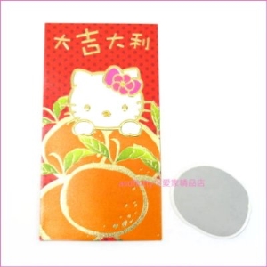 asdfkitty可愛家☆KITTY刮刮好運來紅包袋2入-大吉大利-三麗鷗授權正版商品