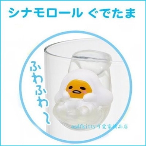 asdfkitty可愛家☆蛋黃哥變身大耳狗杯緣子-日本正版商品