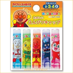 asdfkitty可愛家☆麵包超人5入鉛筆蓋/鉛筆延長器/鉛筆套/鉛筆帽-日本製