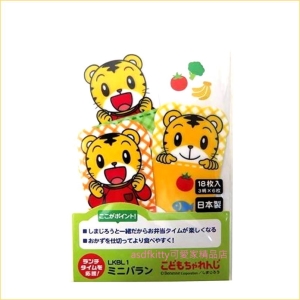 asdfkitty可愛家☆巧虎 便當菜隔板-壽司.點心.蛋糕裝飾板-日本製
