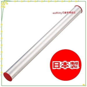 asdfkitty*日本製 貝印 超輕量 鋁合金桿麵棍-不發霉-輕巧好操作-可放冰箱冷藏-桿派皮跟餅乾更好操作