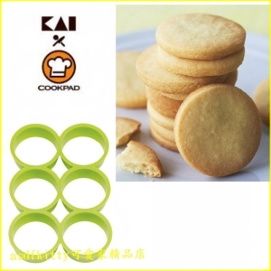 asdfkitty可愛家☆貝印 COOKPAD 6連圓型餅乾壓模型/吐司壓模.快速一次押6個餅乾-日本正版商品