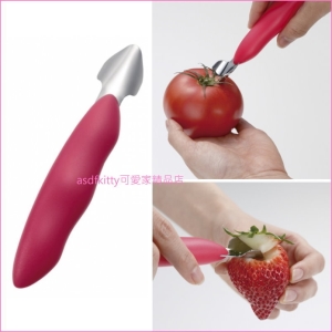 asdfkitty*特價 貝印 番茄 草莓除蒂頭刀-方便清洗-日本正版商品