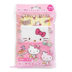 asdfkitty可愛家☆KITTY甜點 圓球飯糰包裝紙-方便拿取食用-可愛形狀刺激食慾歐-日本製