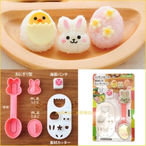 asdfkitty可愛家☆日本ARNEST兔子.雞蛋飯糰模型含起司壓模 海苔打洞器-日本正版商品