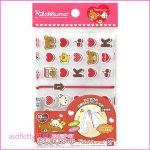 asdfkitty可愛家☆日本san-x拉拉熊愛心三角御飯糰包裝紙-自己做乾淨衛生口味多-日本製