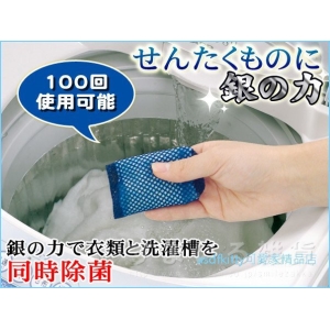 asdfkitty可愛家☆日本ARNEST洗衣槽清潔包-一包可使用約100次-日本製