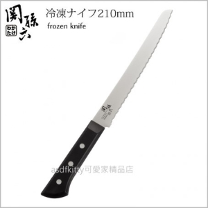 asdfkitty可愛家☆貝印 關孫六 若竹冷凍刀-21公分-日本製