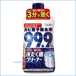 asdfkitty可愛家☆日本製 愛詩庭 雞仔牌 洗衣槽除菌去污劑/洗槽劑-550g
