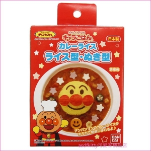 asdfkitty可愛家☆麵包超人半立體飯糰模型含起司壓模-咖哩飯.便當都好用-日本製