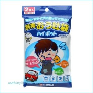 asdfkitty可愛家☆日本KENYUU攜帶式凝固劑嘔吐袋-2入-1000ML-日本正版商品