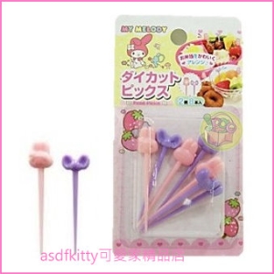 asdfkitty可愛家☆美樂蒂粉紫立體食物叉/三明治叉/宴會點心叉-裝飾便當-日本正版商品