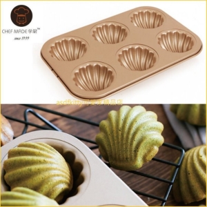 asdfkitty可愛家☆美國 chefmade學廚香檳金不沾6連貝殼造型烤模型-瑪德蓮烤模-WK9113-正版商品