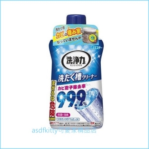 asdfkitty可愛家☆日本製 愛詩庭 雞仔牌 洗衣槽除菌去污清潔劑/洗槽劑-550g-日本製