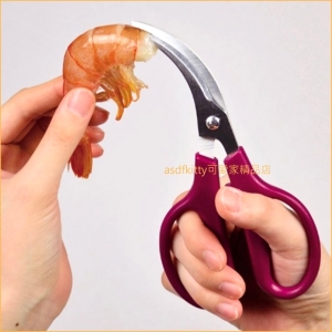 asdfkitty可愛家☆蝦子料理剪刀/廚房剪刀-蝦子開背好用-日本正版商品