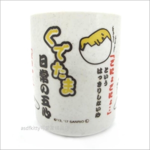 asdfkitty可愛家☆蛋黃哥陶瓷茶杯/酒杯/水杯-日本製
