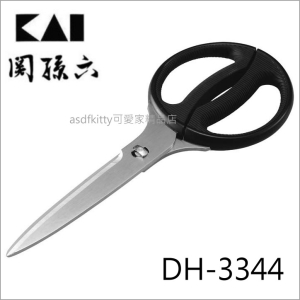 asdfkitty可愛家☆貝印 關孫六 厚刃加長廚房剪刀-不易滑刀-較粗硬食物可剪-DH-3344-日本製