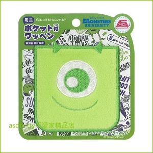 asdfkitty可愛家☆怪獸電力公司 大眼仔口袋燙布貼/衣服裝飾口袋貼/包包裝飾口袋貼-日本正版商品