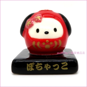 asdfkitty可愛家☆帕洽狗達摩造型迷你陶瓷擺飾/裝飾品-日本正版商品
