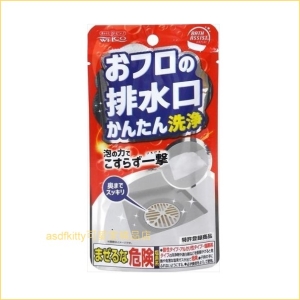asdfkitty可愛家☆WEICO排水口清潔劑-濃密泡沫-2入-洗淨.消臭.除菌-日本製