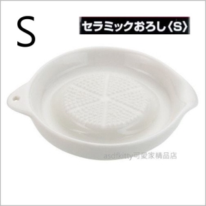 asdfkitty可愛家*日本pearl陶瓷磨泥器-S號-可磨薑.芥末.蒜頭.蘿蔔.蕃茄.巧克力.蘋果...等-日本正版