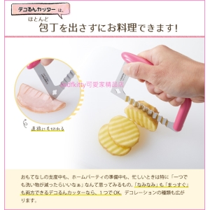 asdfkitty可愛家☆日本製 川嶋多功能不鏽鋼切刀/波浪刀/花邊刀/直角刀-切薯條.根莖類蔬菜