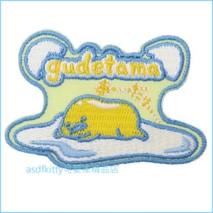asdfkitty可愛家☆蛋黃哥懶懶的燙布貼-可燙貼在衣服或布料包包上-日本版正版商品