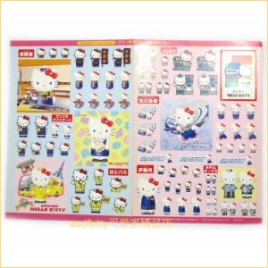 asdfkitty可愛家☆KITTY各種職業的貼紙-日本正版商品