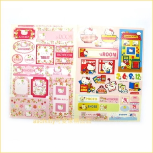 asdfkitty可愛家☆KITTY花園的貼紙-日本正版商品