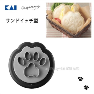 asdfkitty可愛家☆貝印 黑色貓咪腳掌造型切邊包餡器/口袋吐司-土司盒壓模-不掉餡-方便吃-日本製