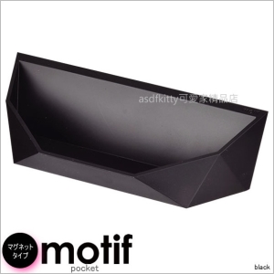 asdfkitty可愛家☆日本 pearl motif磁吸式 黑色 置物盒-可用於冰箱門.電腦主機..等任何可吸住的地方