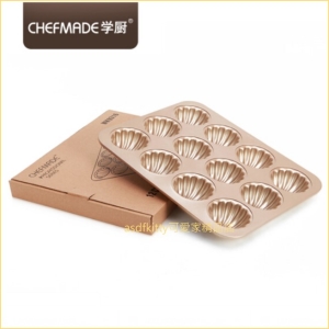 asdfkitty可愛家☆美國 chefmade學廚香檳金不沾12連圓貝殼-日式瑪德蓮烤模型/蛋糕模型-WK9316-正