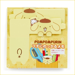 asdfkitty可愛家☆布丁狗造型可掛式便條紙-日本製