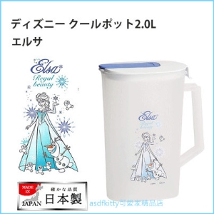 asdfkitty可愛家☆迪士尼冰雪奇緣白蓋半透明寬口塑膠冷水壺-2L-日本製