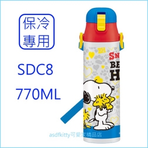 asdfkitty可愛家☆史努比抱糊塗塔克不鏽鋼超輕量保冷水壺-770ML-附背帶-SDC8-日本正版商品