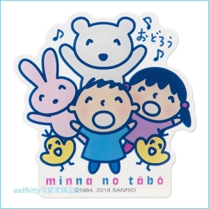 asdfkitty可愛家☆TABO大口仔/大寶 跳舞系列 壓克力別針/胸針/徽章-日本正版商品