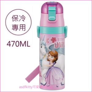 asdfkitty可愛家☆特價-迪士尼小公主蘇菲亞獨角獸真空不鏽鋼超輕量保冷水壺-470ML-附背帶-SDC4-日本正版