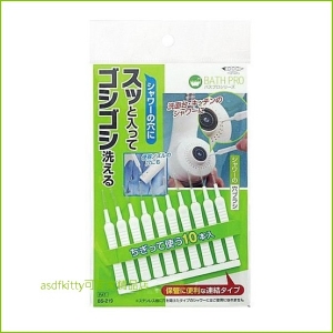 asdfkitty可愛家☆日本MAMEITA蓮蓬頭噴孔隙縫清潔刷-10入-日本製