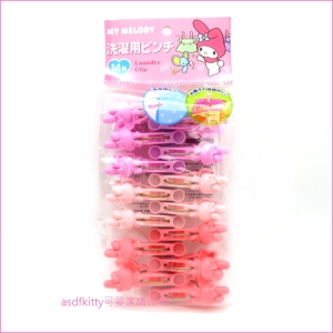 asdfkitty可愛家☆美樂蒂造型S號曬衣夾-14入-適合夾手帕.襪子.內衣褲-日本正版商品