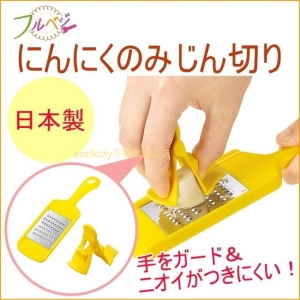 asdfkitty可愛家☆日本製 下村工業 18-8不鏽鋼大蒜磨泥器-附手指保護夾