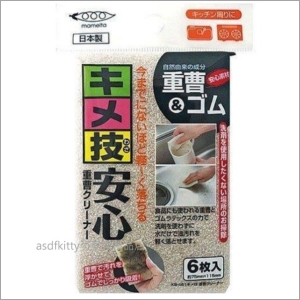 asdfkitty可愛家☆日本MAMEITA免洗劑小蘇打清潔菜瓜布-6入-日本製